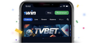 Мобильное приложение 1Win